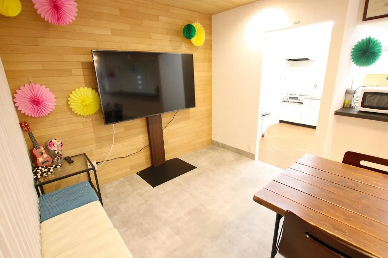 Guest House Laule'A Tennoji - Vacation Stay 10606 Osaka 0*,  Japan