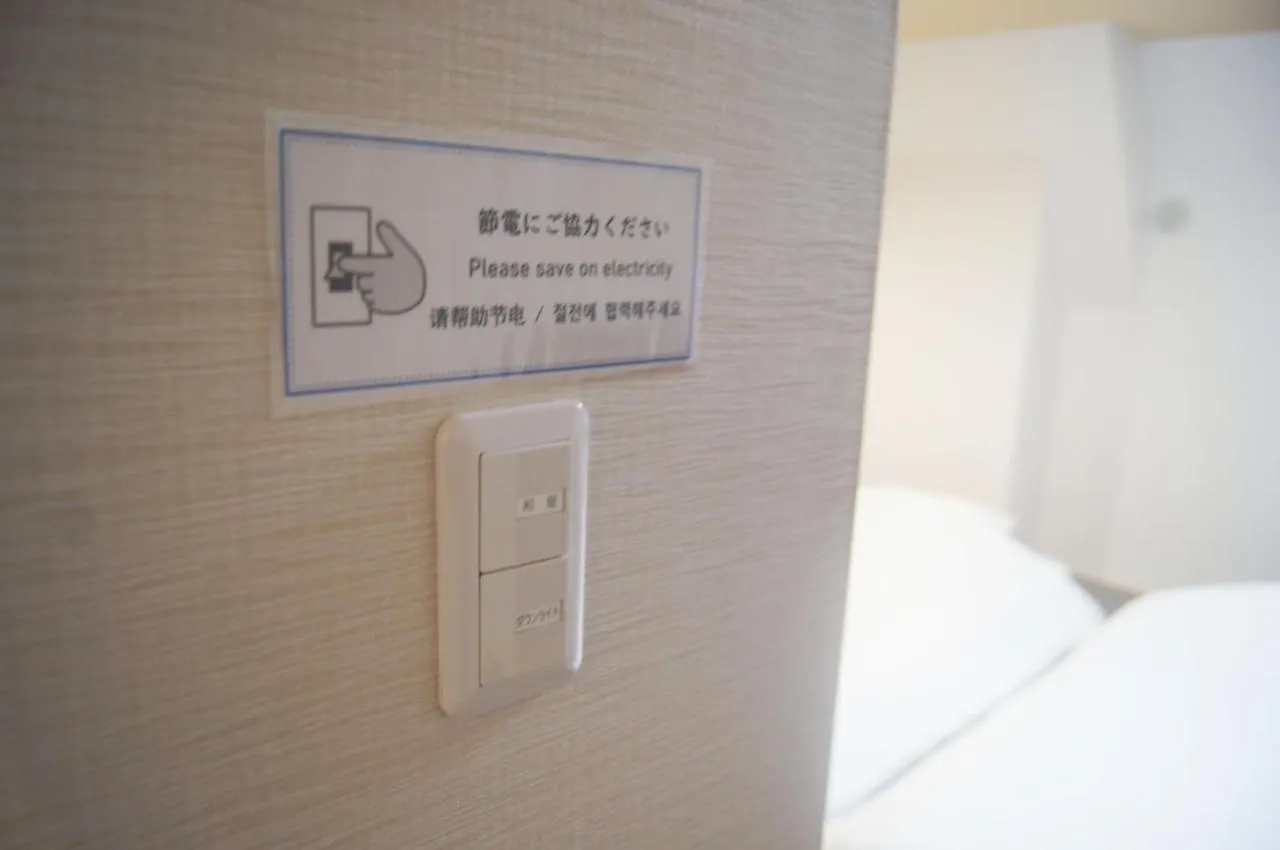 Guest House Laule'A Tennoji - Vacation Stay 10606 Osaka Japan